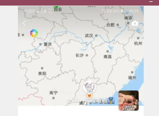 2018很火的文字朋友圈封面背景