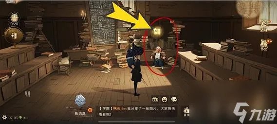 只靠一挥一抖显然无法击败对手拼图寻宝攻略