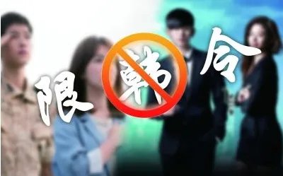 《runningman》怎么下架了?