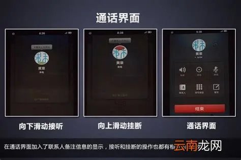 锤子rom是什么，什么是锤子ROM?