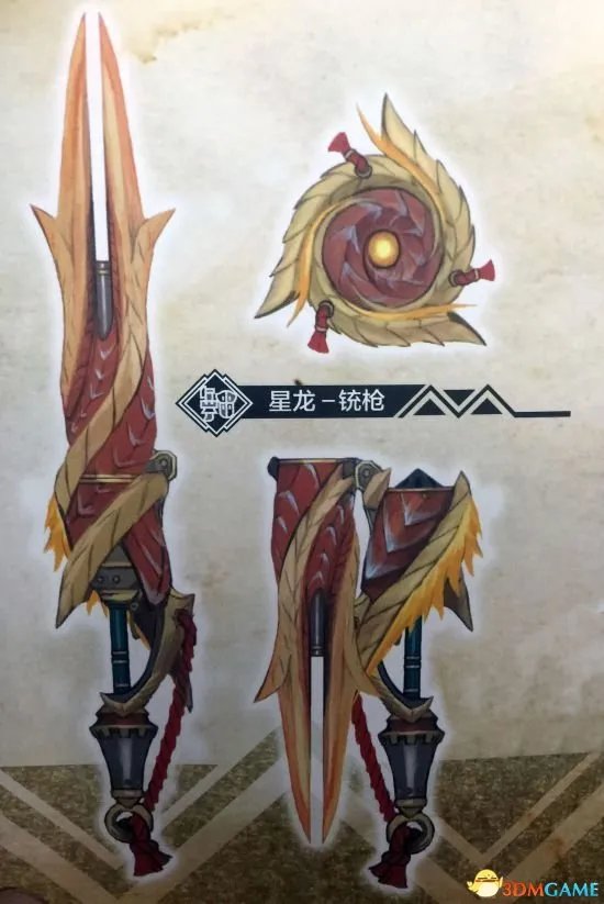 怪物猎人OL 全武器优缺点 新手武器选择指南