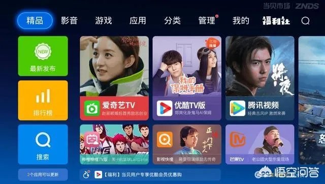 第55届金马奖直播在哪里可以看？