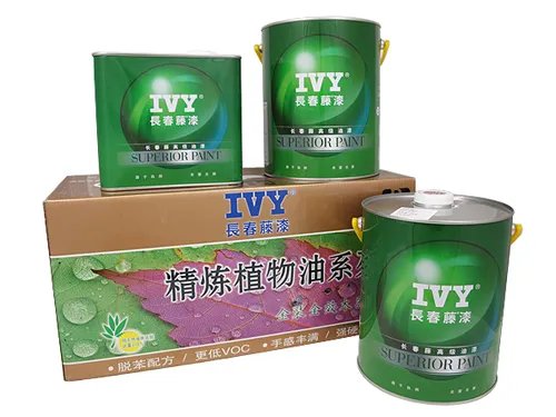 【长春藤漆怎么样】长春藤漆官网 长春藤漆价格