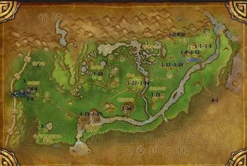 《魔兽世界》四风谷任务流程