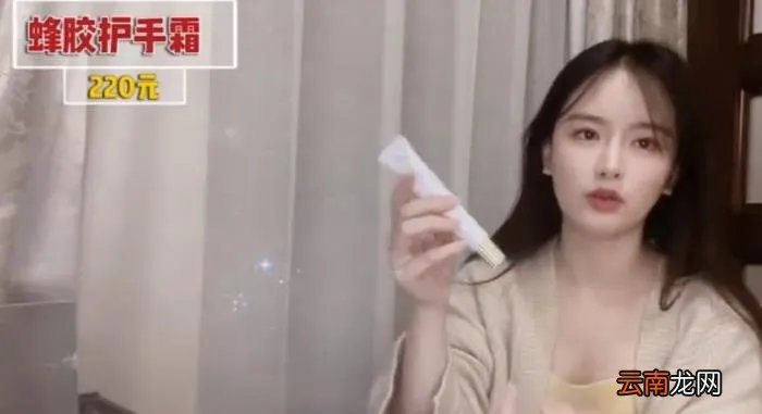 8年前走红的南笙姑娘 南笙姑娘资料