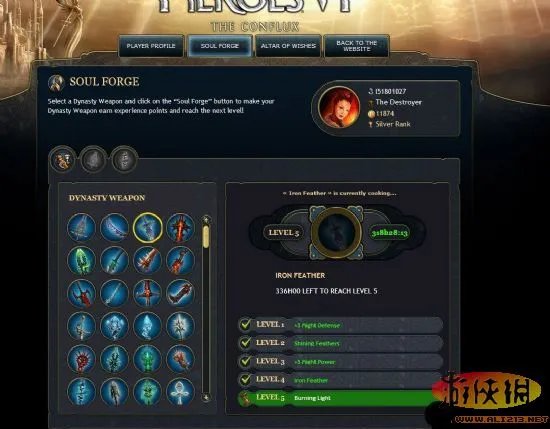 《英雄无敌6:黑暗之影》玩家详评 难现辉煌!