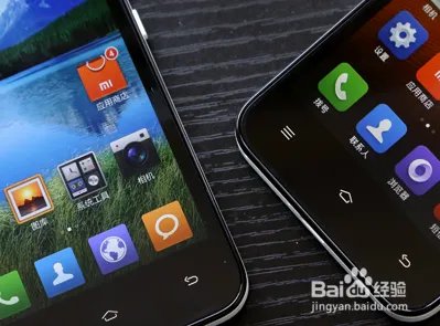 小米2s和红米哪个好