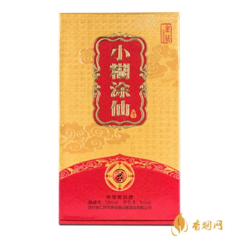 天猫酒水节价钱怎么样？