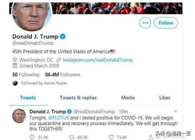 特朗普夫妇核检阳性是真的吗？