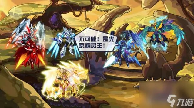 赛尔号瑞尔斯怎么打最简单 新手打法及剧情实力解析