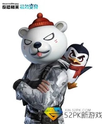 csol战损武器怎么样 csol永久战损武器怎么得