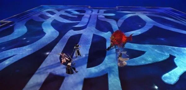 古剑奇谭2翻天印怎么过