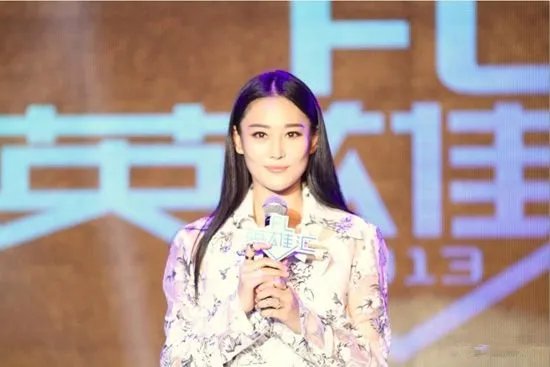 张馨予赞侮辱范冰冰评论两人撕逼 李晨保护范冰冰