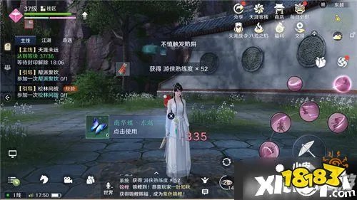 《天涯明月刀》游侠挖宝怎么玩 双手为你奉上游侠挖宝攻略