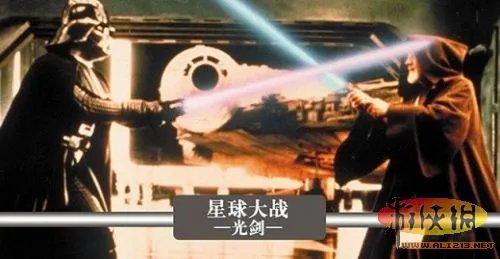 韩国打造超级盔甲钢铁侠 盘点荧幕十大科幻武器