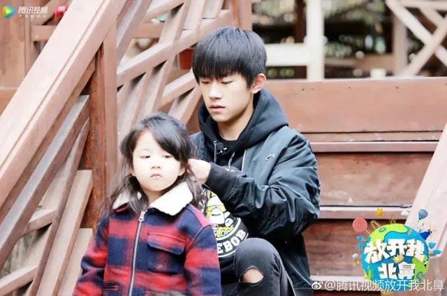 《放开我的北鼻》什么时候开播?