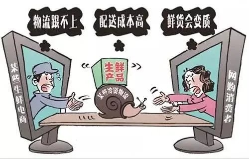 95后女大学生返乡卖面条月收超6万,她是如何做到的?