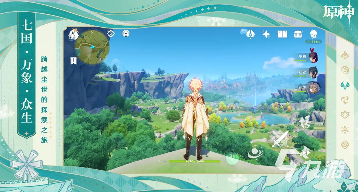 十大不充钱的网游有哪些 有趣的不充钱网游推荐2023