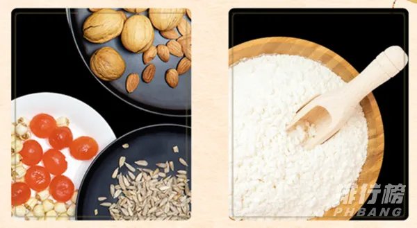 米旗月饼礼盒价格最新_米旗月饼多少钱一盒