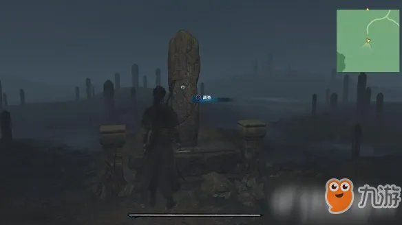 《古剑奇谭3》第四章石林怎么过 石林通关图文流程攻略