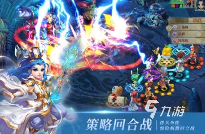 手游仙侠游戏排行榜推荐2023 热门的仙侠手游合集