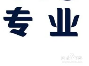 怎样才能学好理发