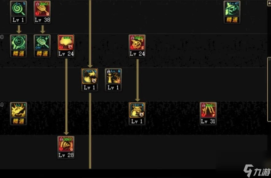 DNF斩魂魔道刷图技能加点 地下城斩魂魔道玩法介绍