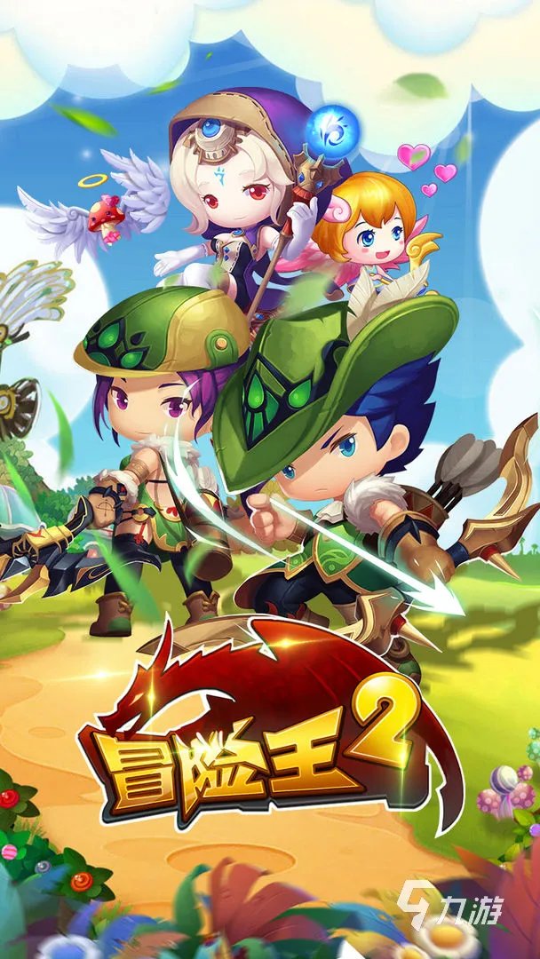 一个小男孩在森林冒险的游戏叫什么2022 好玩的单人冒险游戏下载