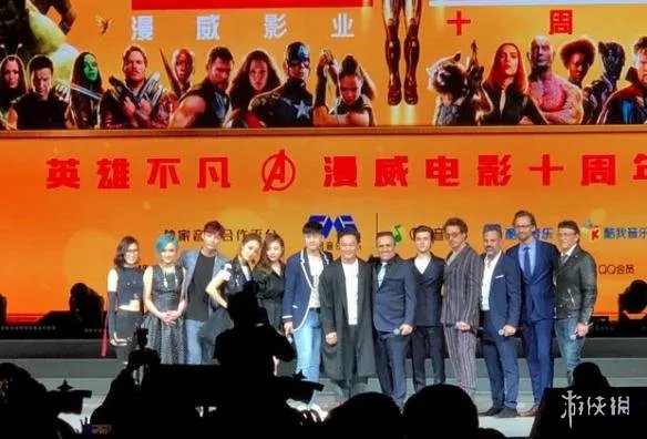 漫威为首映礼道歉：承认安排不当 让大家失望了！