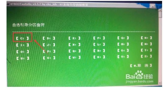 ntldr is missing怎么解决?有PE