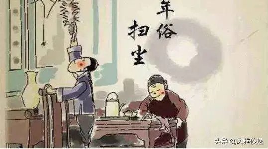 7至8金是什么意思