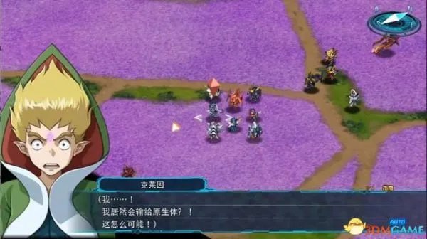 《超级机器人大战30》图文攻略 全关卡流程图文攻略