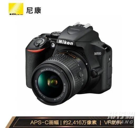 2021入门级单反相机推荐_入门级单反相机十大排行榜