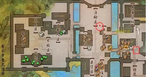 协助照料细勘察冰块