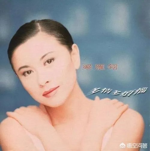 你还记得香港歌手梁雁翎吗？当年她是怎么走红的？