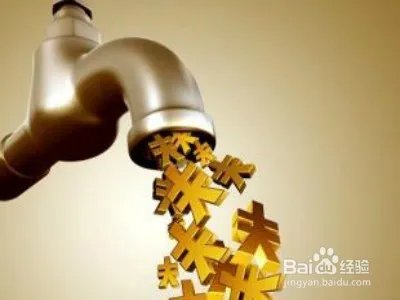 315来临 选理财平台要注意啦!