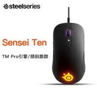 鼠标哪个牌子好,鼠标十大品牌排名什么牌子好