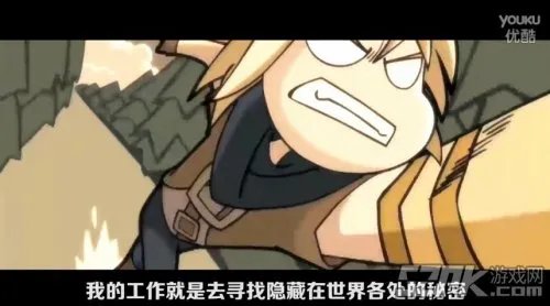 《英雄联盟LOL》暴走撸啊撸第二季宣传片