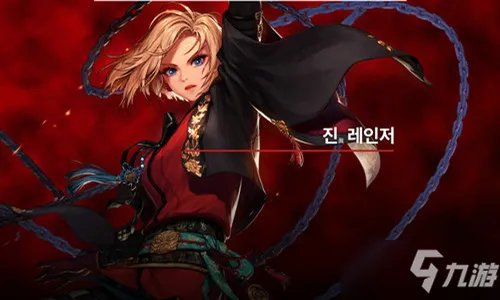 《DNF》2021女漫游技能怎么点 女漫游技能加点推荐