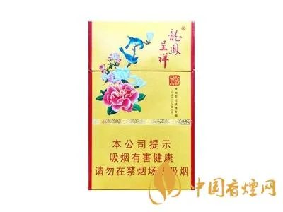 2022年娇子龙凤呈祥价格多少钱一包