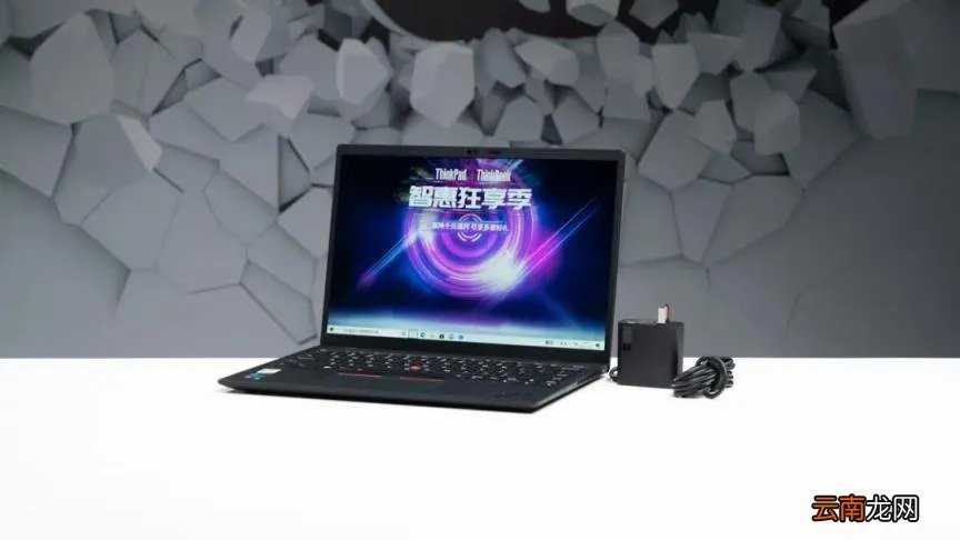 超轻超薄的笔记本推荐 好用的超轻薄上网本