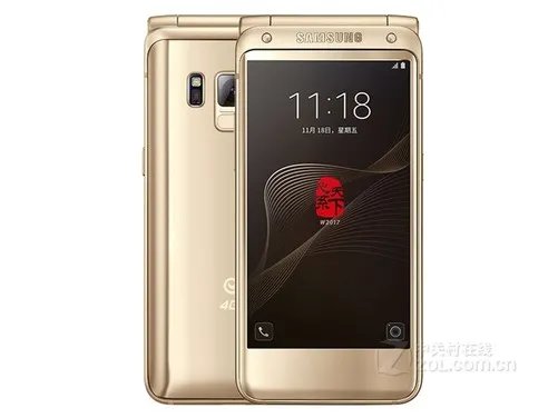 三星W2017（电信4G）辽宁8888元