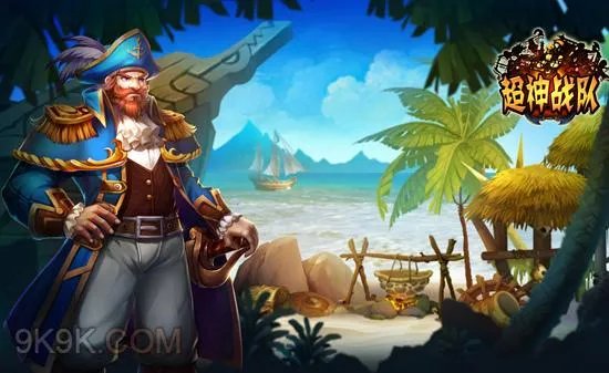 达拉然光辉《超神战队》勇闯混沌之塔