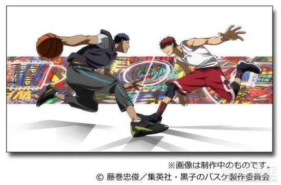 《黑子的篮球》剧场版OP截图、特典公开