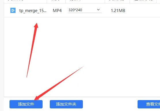 视频压缩算法是什么压缩方式？