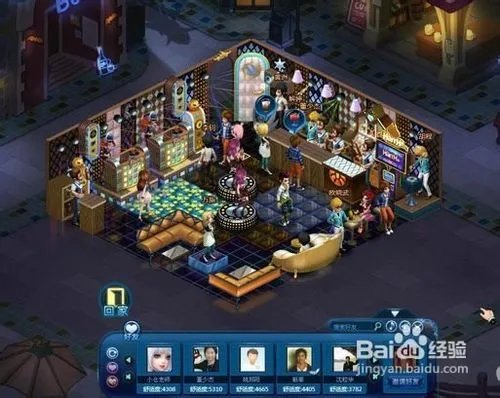 夜店之王怎么升级快