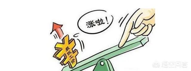 为什么要社保入税？