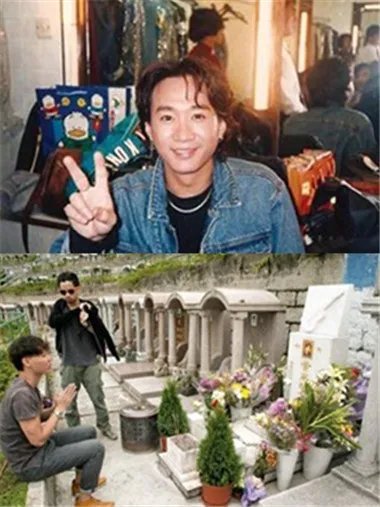 黄家驹墓前玩直播引起网友谴责 叶世荣表示对于这件事很气愤