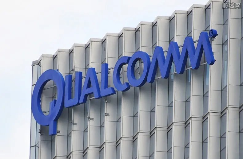 高通被罚2.42亿 只因低价出售芯片构成不正当竞争