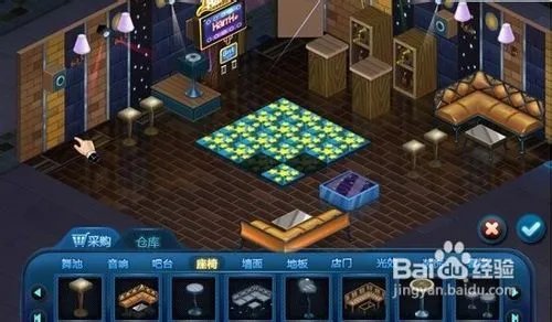 夜店之王怎么升级快